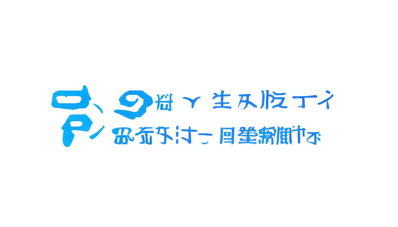 瘫痪之后容易引发什么并发症__瘫痪病人容易死吗